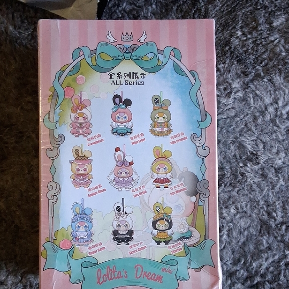 Baby Three Lolitas DREAM.LIQUID GLITTER EYES.CONFIRMED. 200% NIB - Picture 4 of 4